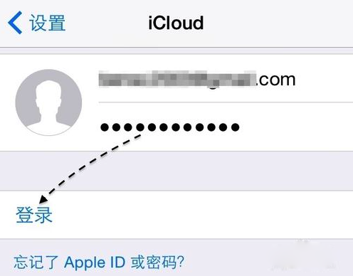 苹果手机怎么查找对方手机位置 iPhone定位找人教程