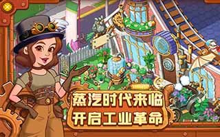 梦幻西游新区等级限制2022