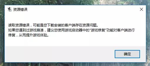 云顶之弈9约德尔人阵容玩法介绍 9约德尔人装备搭配