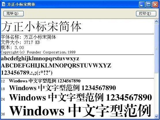 数码宝贝新世纪礼包码 数码宝贝新世纪礼包口令码最新2022